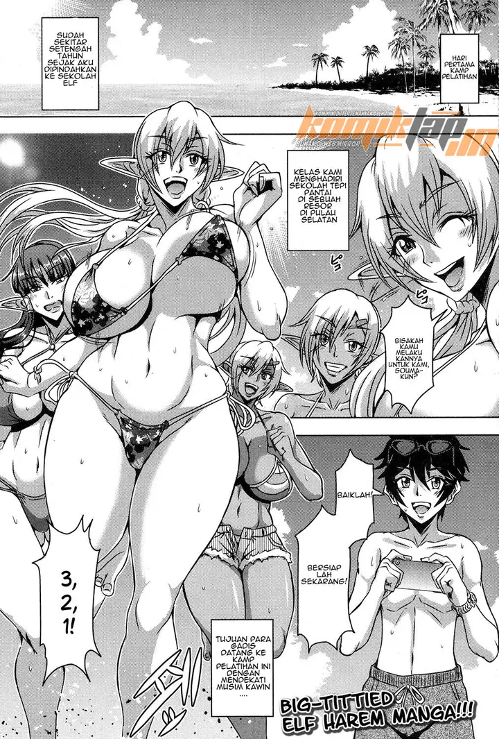 image-komik-elf-harem-academia-chapter-02-2/49