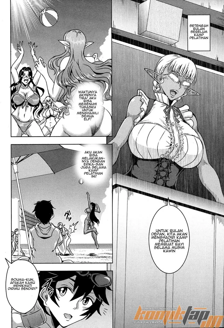 image-komik-elf-harem-academia-chapter-02-5/49