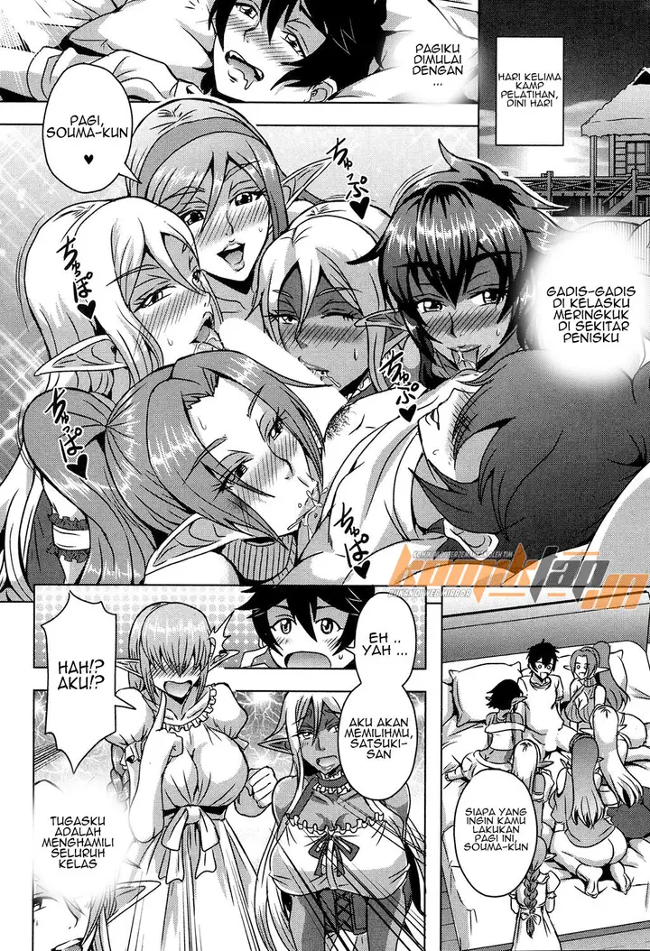image-komik-elf-harem-academia-chapter-02-17/49