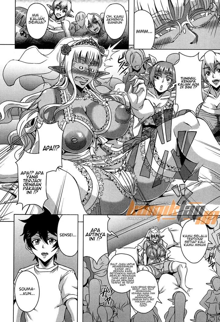 image-komik-elf-harem-academia-chapter-02-23/49