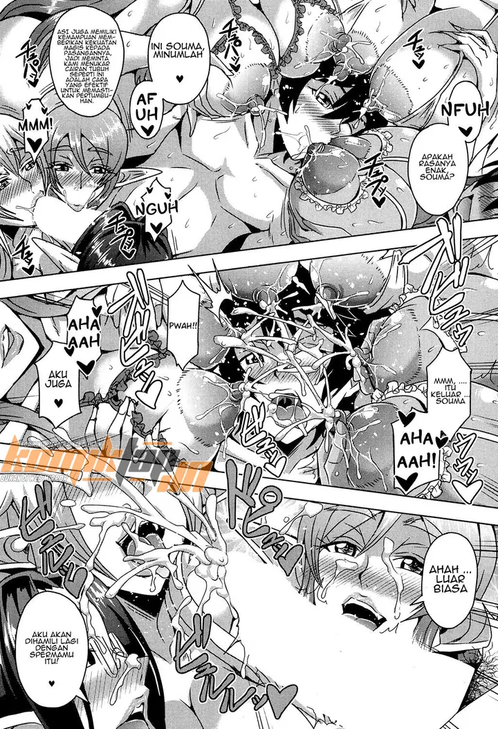 image-komik-elf-harem-academia-chapter-02-42/49