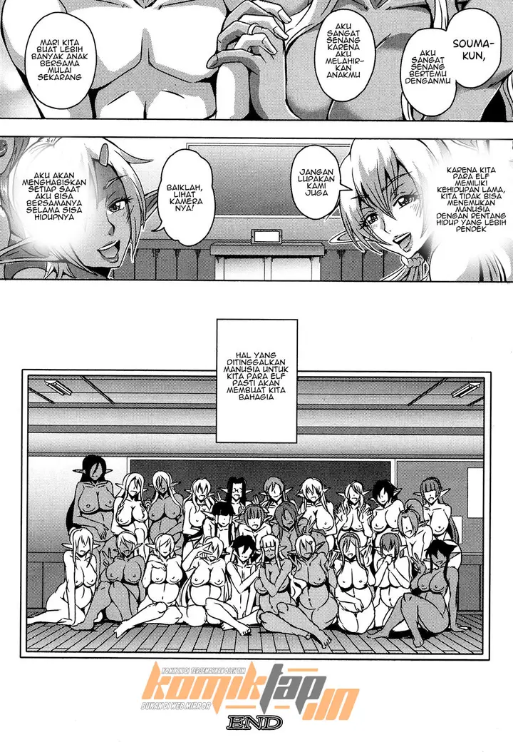image-komik-elf-harem-academia-chapter-02-45/49