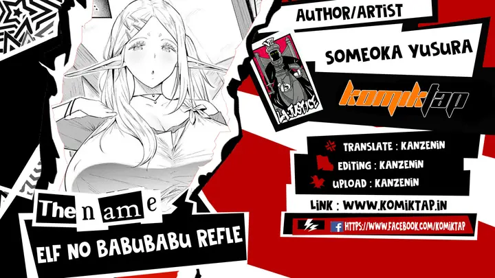 image-komik-elf-no-babubabu-refle-chapter-01-0/37