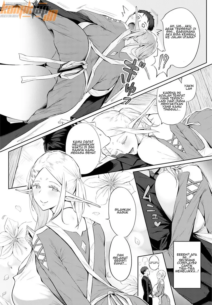 image-komik-elf-no-babubabu-refle-chapter-01-5/37