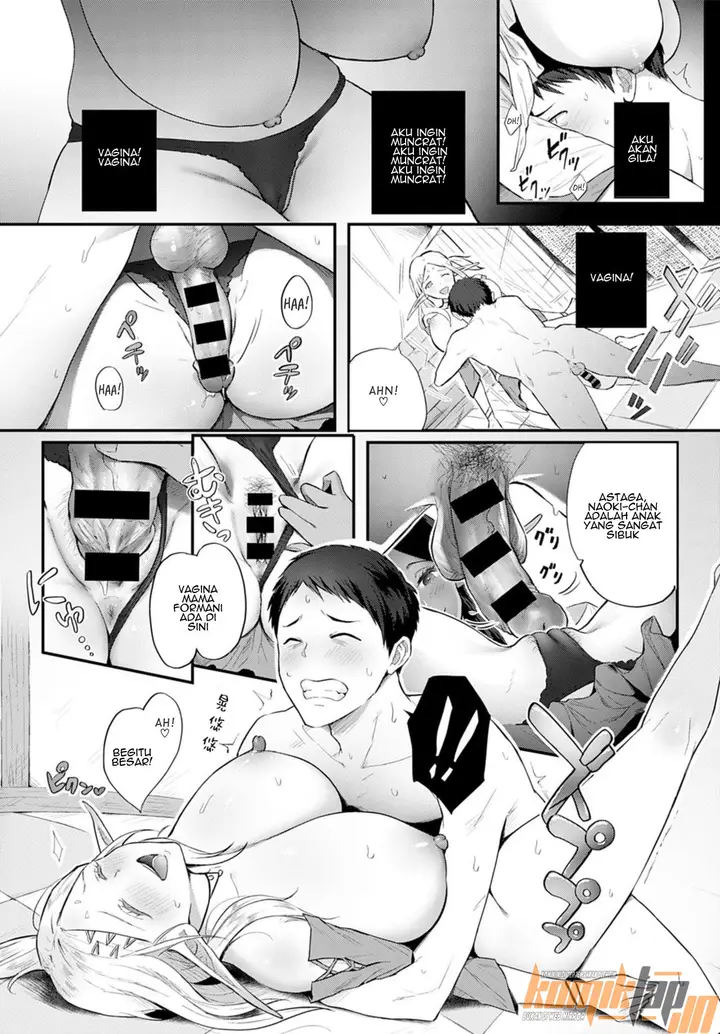image-komik-elf-no-babubabu-refle-chapter-01-15/37