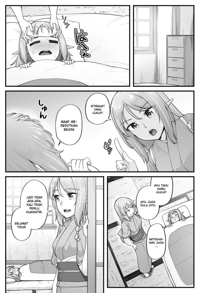 image-komik-elf-no-ecchi-chapter-01-3/50