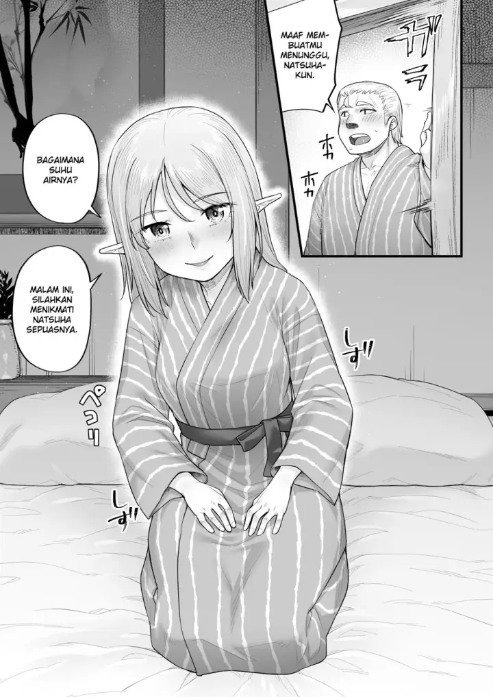 image-komik-elf-no-ecchi-chapter-01-13/50