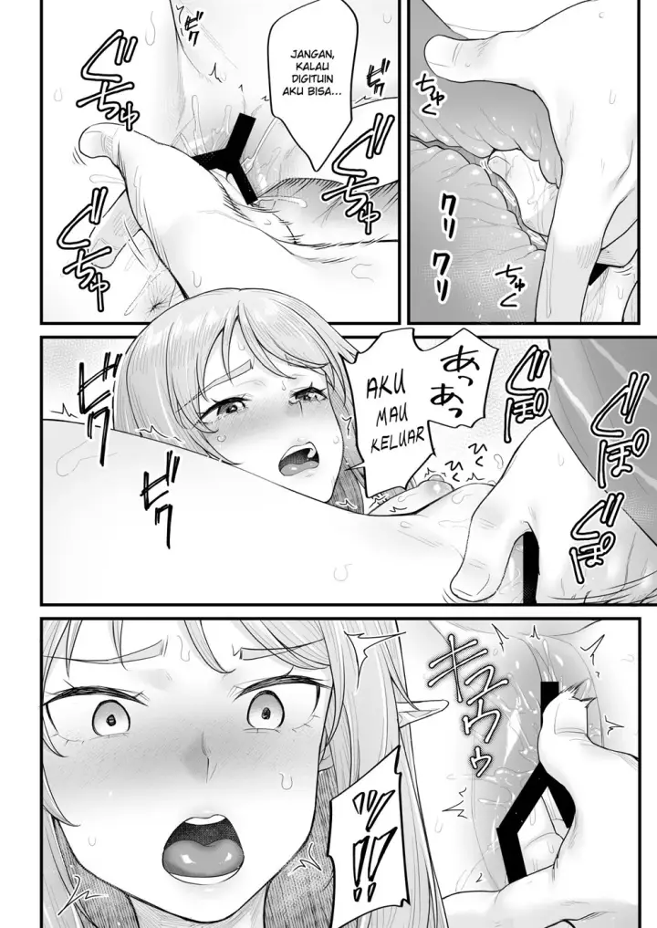 image-komik-elf-no-ecchi-chapter-01-20/50