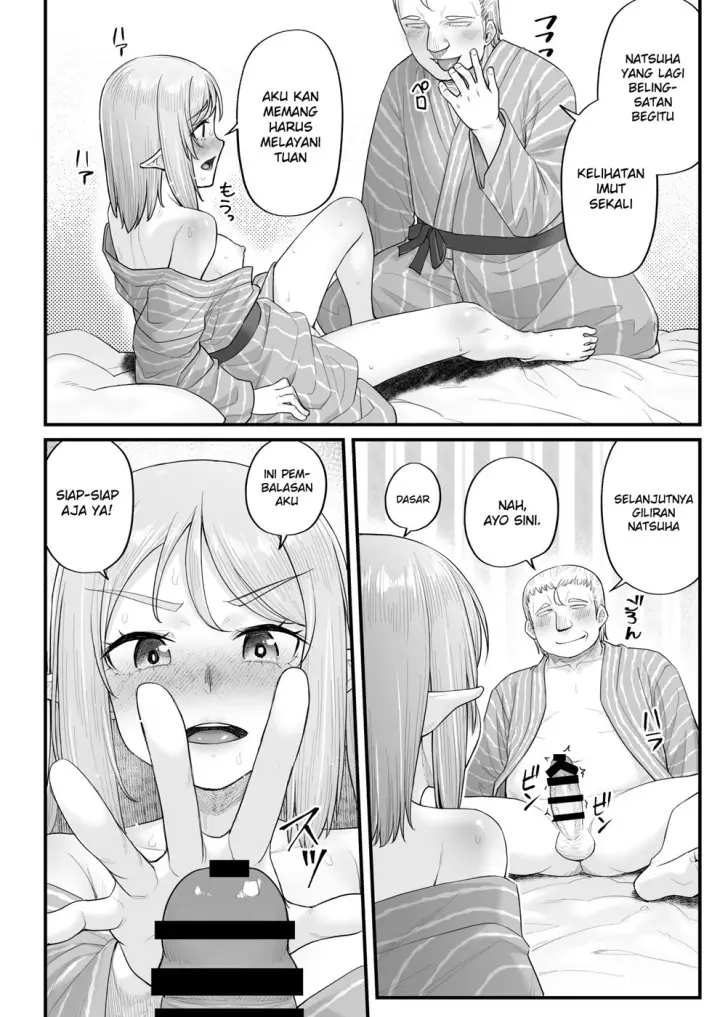image-komik-elf-no-ecchi-chapter-01-22/50