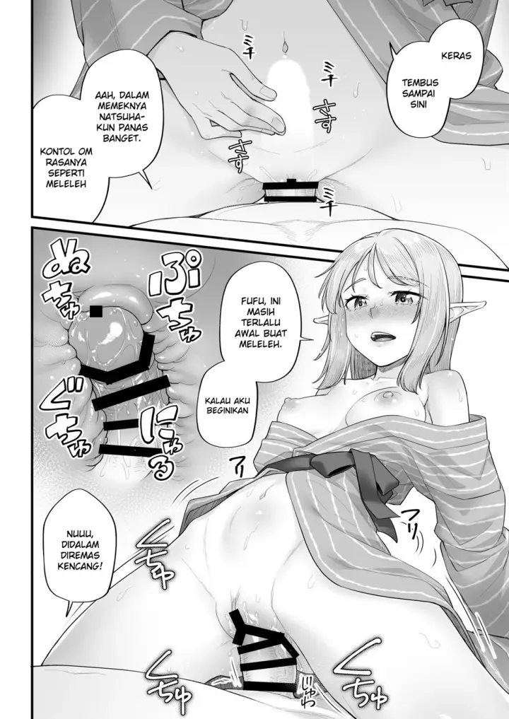 image-komik-elf-no-ecchi-chapter-01-24/50