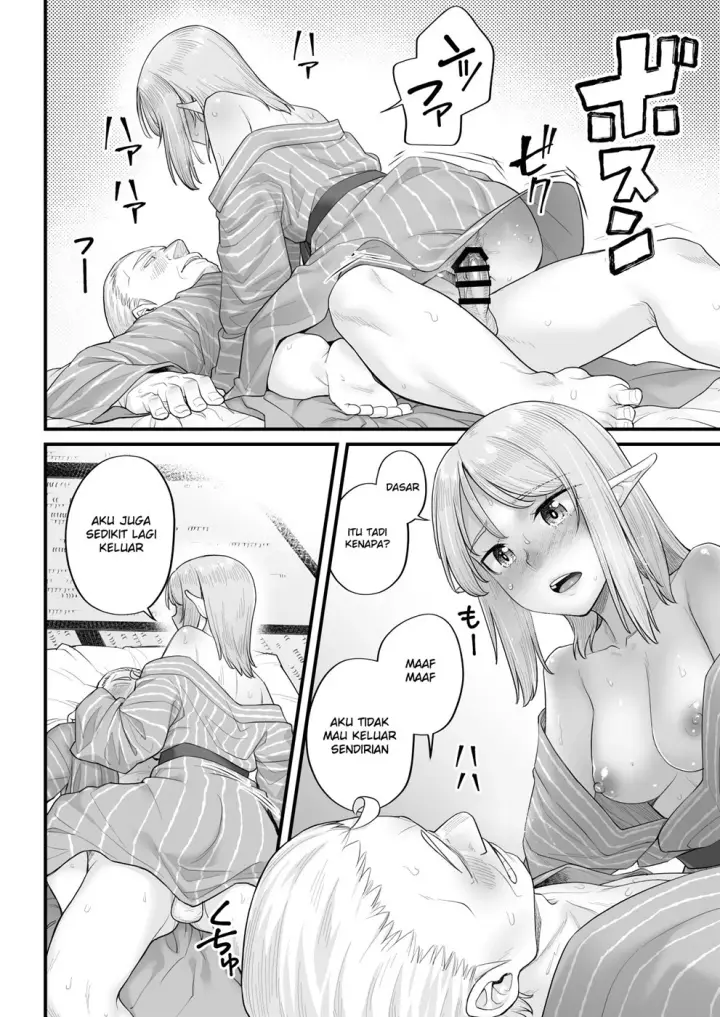 image-komik-elf-no-ecchi-chapter-01-26/50