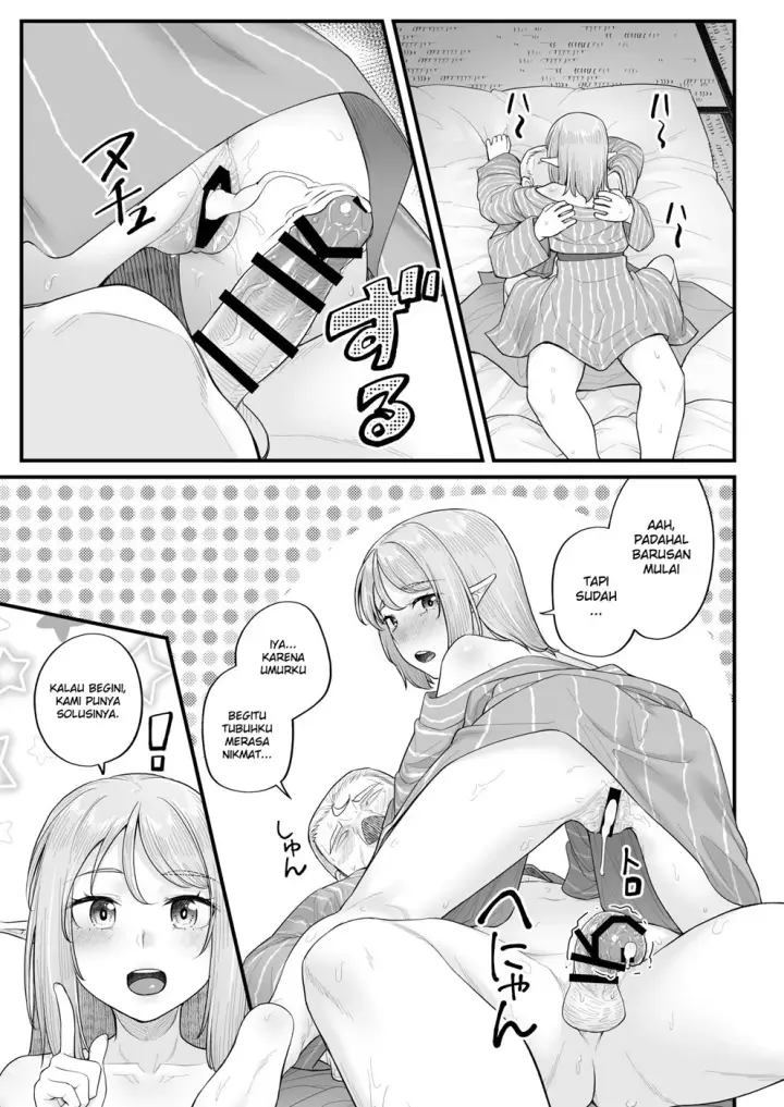 image-komik-elf-no-ecchi-chapter-01-29/50