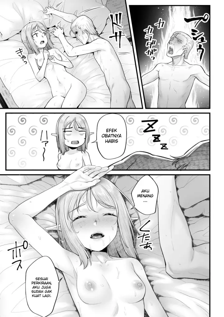 image-komik-elf-no-ecchi-chapter-01-47/50