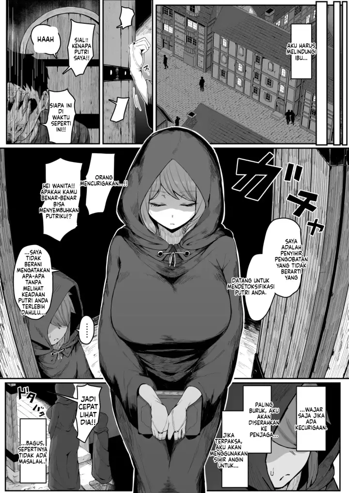 image-komik-elf-no-haha-to-haramu-chapter-01-11/100