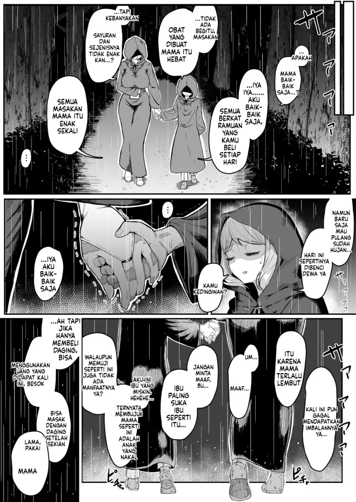 image-komik-elf-no-haha-to-haramu-chapter-01-18/100