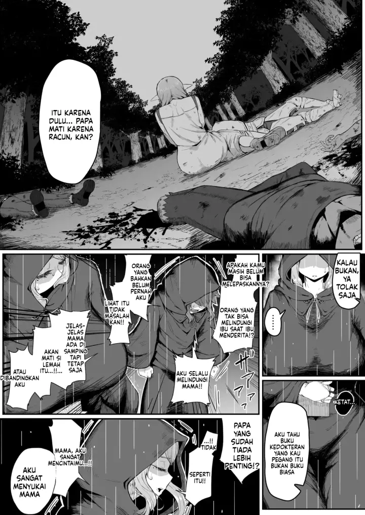 image-komik-elf-no-haha-to-haramu-chapter-01-20/100