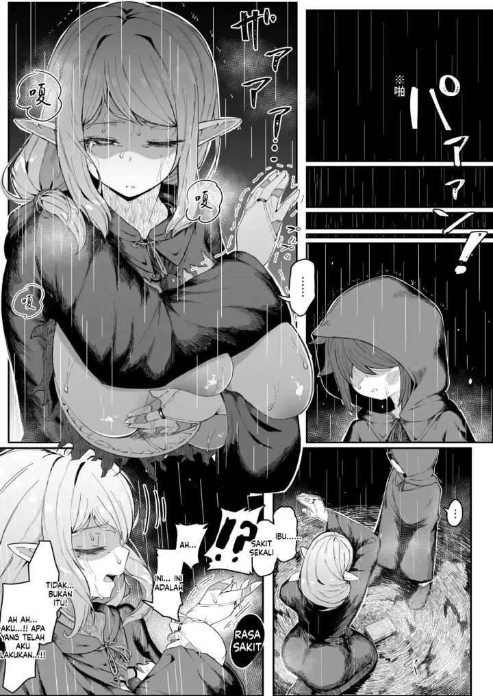 image-komik-elf-no-haha-to-haramu-chapter-01-24/100