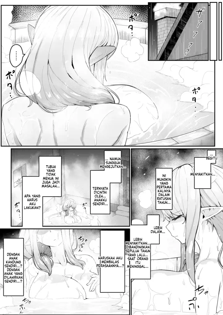 image-komik-elf-no-haha-to-haramu-chapter-01-27/100
