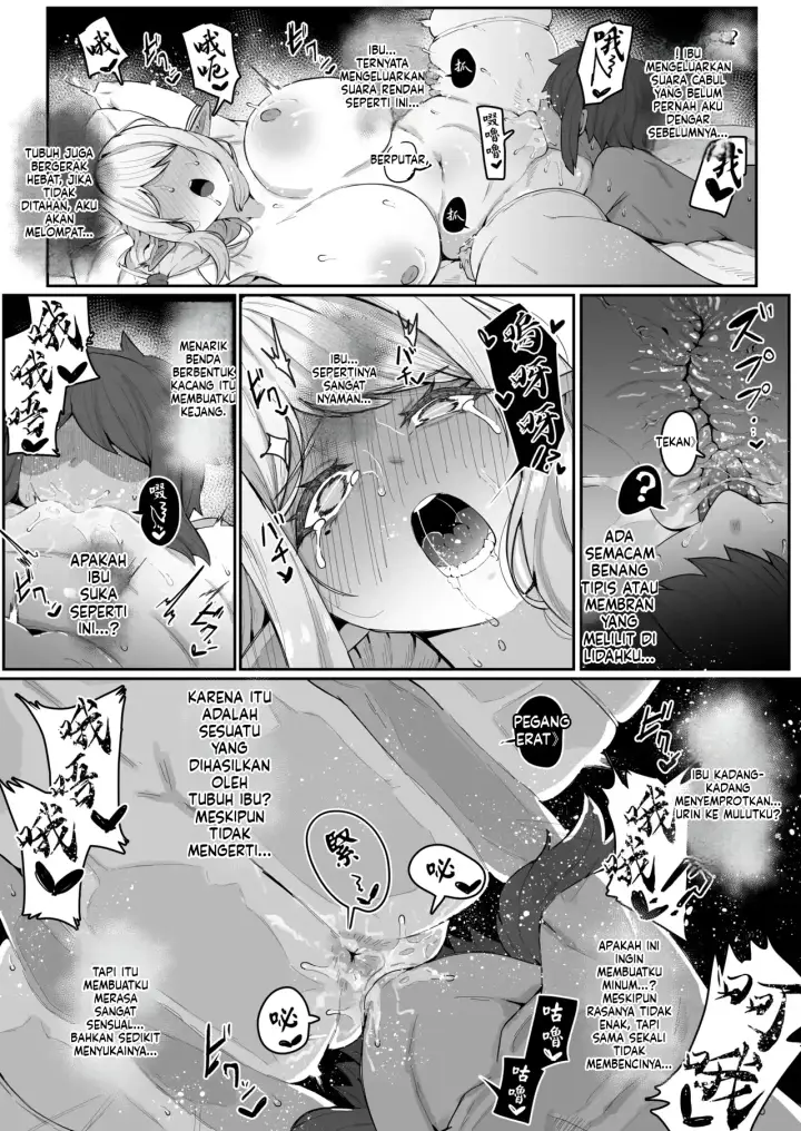 image-komik-elf-no-haha-to-haramu-chapter-01-66/100