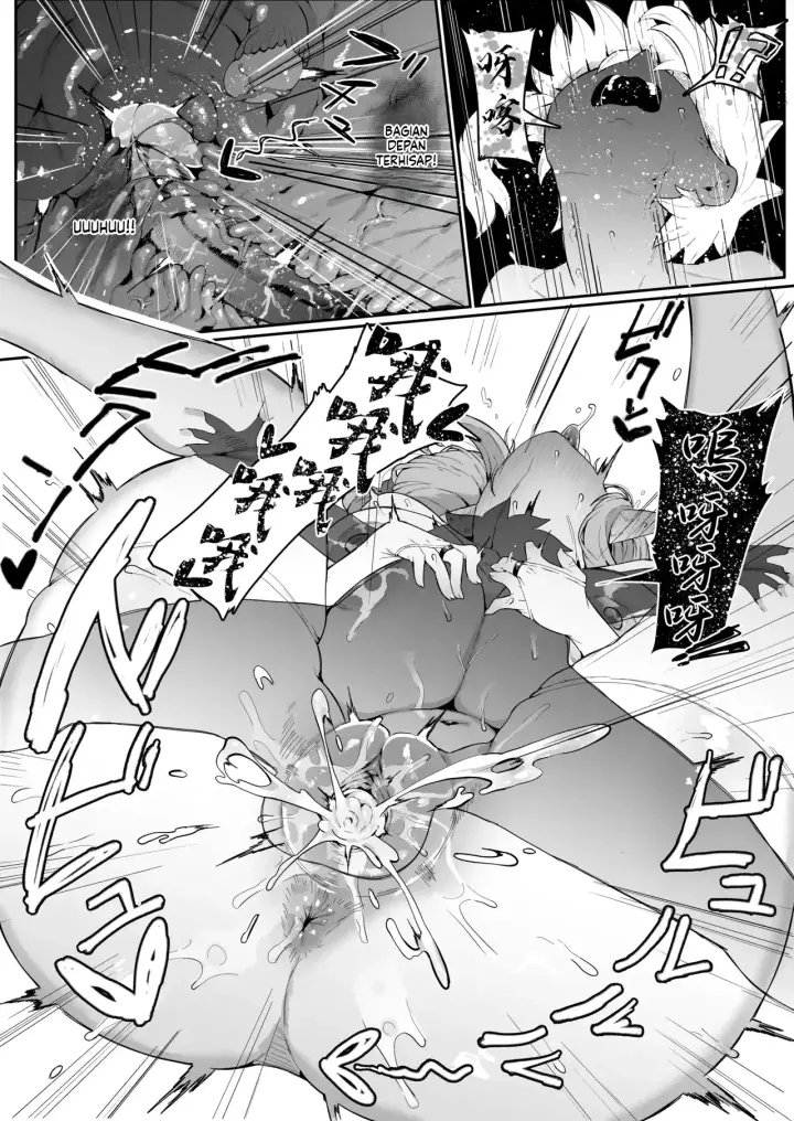 image-komik-elf-no-haha-to-haramu-chapter-01-77/100
