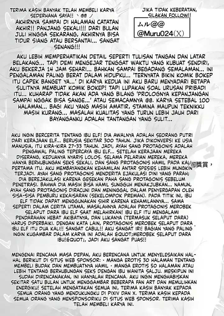 image-komik-elf-no-haha-to-haramu-chapter-02-2/120