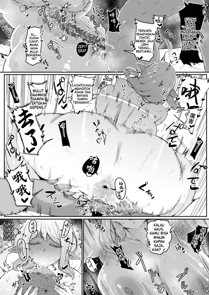 image-komik-elf-no-haha-to-haramu-chapter-02-6/120