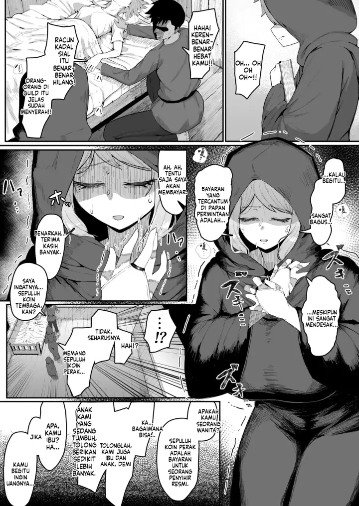 image-komik-elf-no-haha-to-haramu-chapter-02-24/120