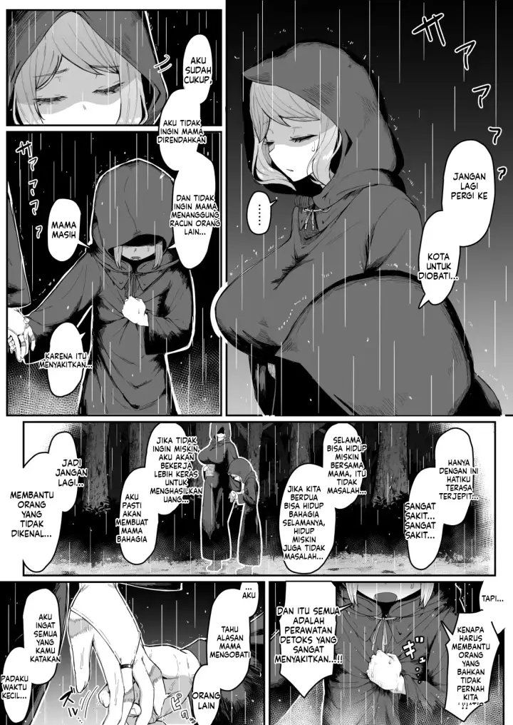 image-komik-elf-no-haha-to-haramu-chapter-02-29/120
