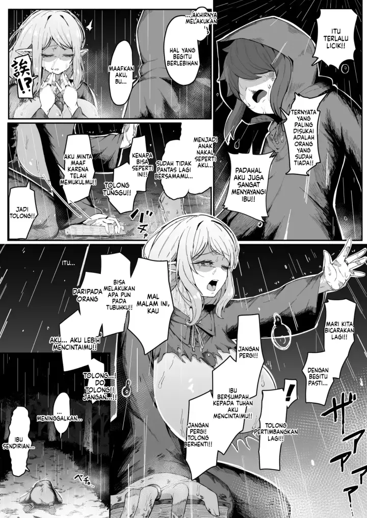 image-komik-elf-no-haha-to-haramu-chapter-02-36/120