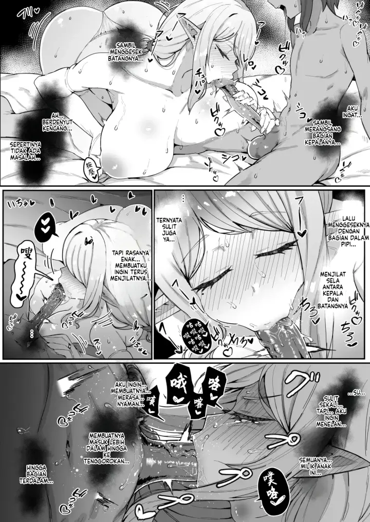 image-komik-elf-no-haha-to-haramu-chapter-02-66/120