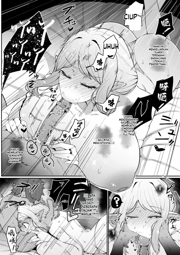 image-komik-elf-no-haha-to-haramu-chapter-02-67/120