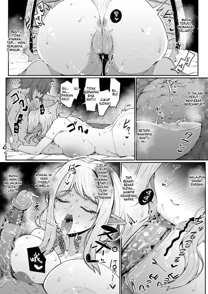 image-komik-elf-no-haha-to-haramu-chapter-02-69/120