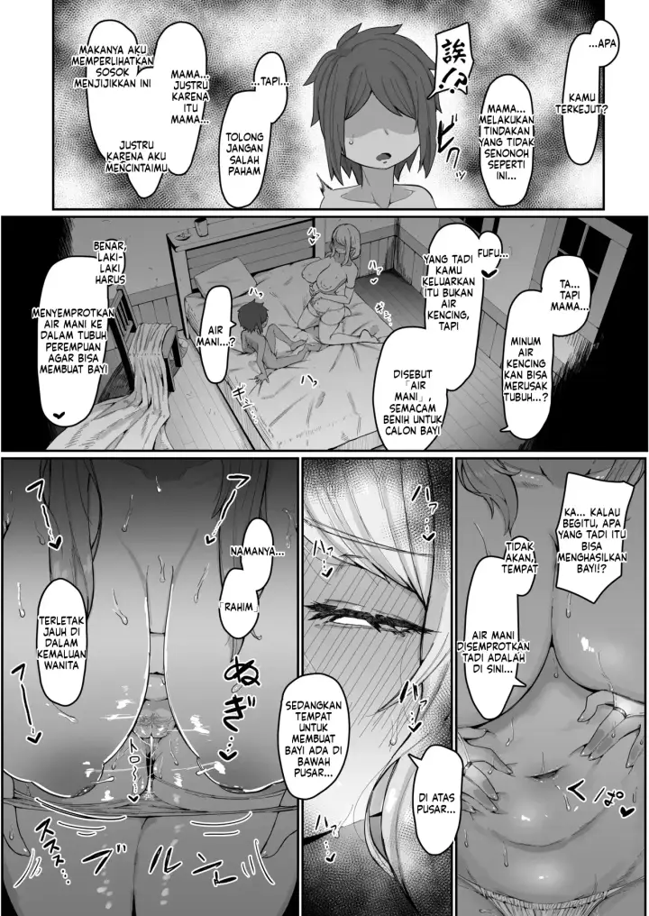 image-komik-elf-no-haha-to-haramu-chapter-02-71/120