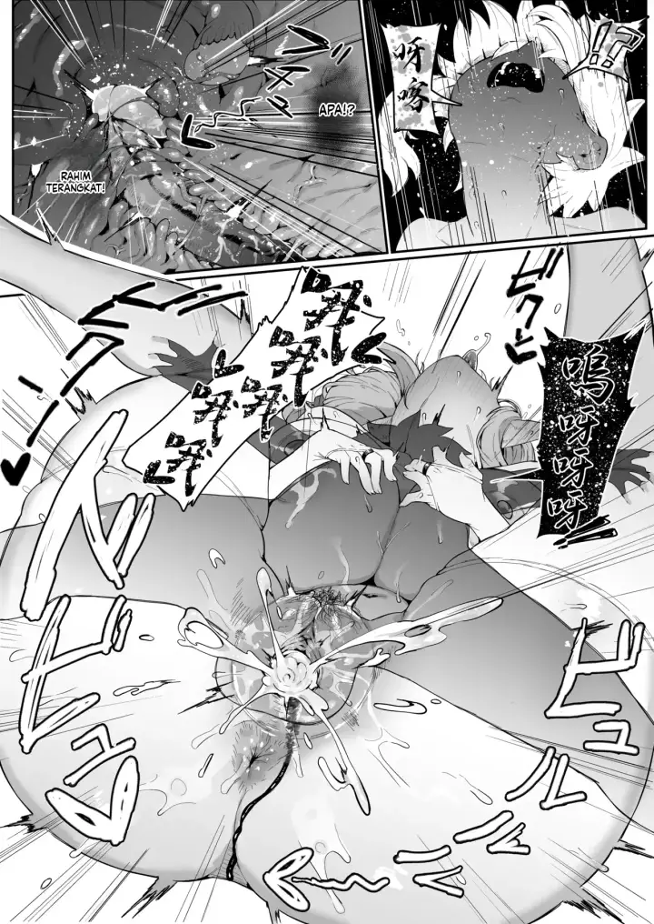 image-komik-elf-no-haha-to-haramu-chapter-02-87/120