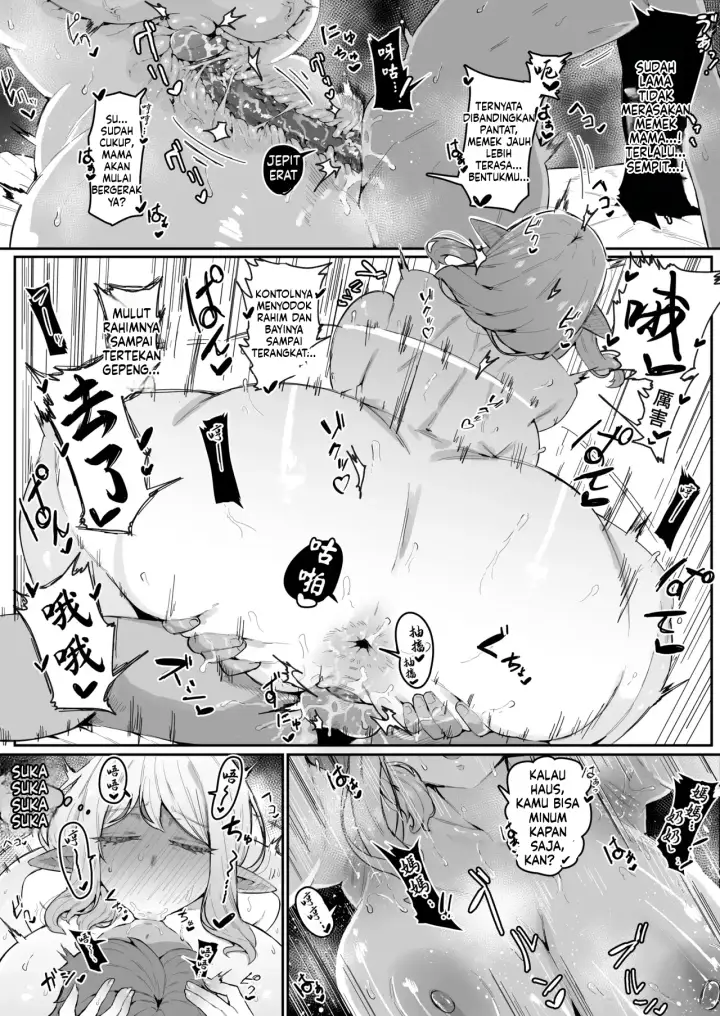 image-komik-elf-no-haha-to-haramu-chapter-02-116/120