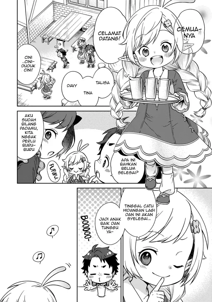 image-komik-elf-san-no-mahou-ryouriten-yousei-joou-to-shite-tensei-shita-keredo-mazu-wa-nonbiri-oryouri-tsukurimakurimasu-chapter-1-5/38