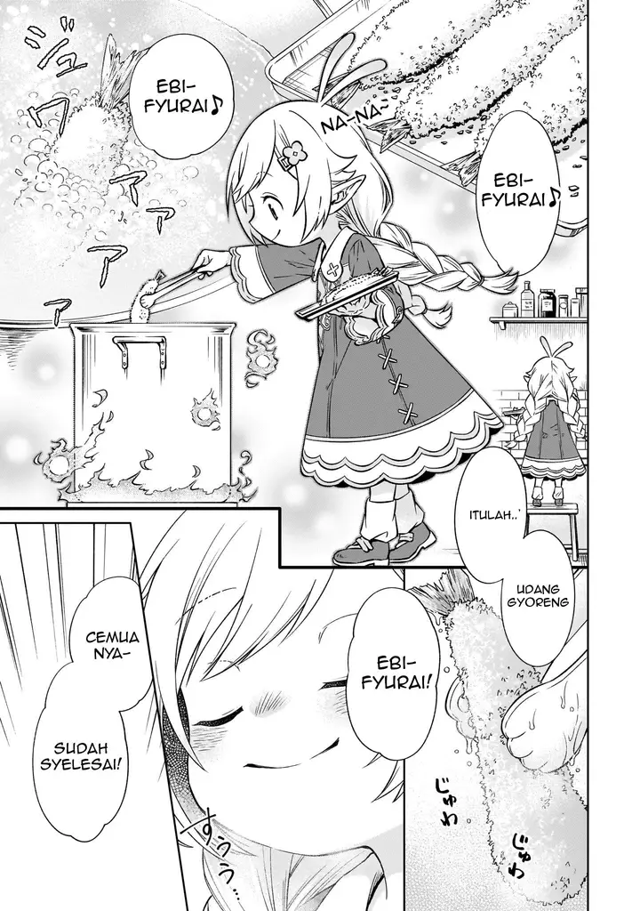 image-komik-elf-san-no-mahou-ryouriten-yousei-joou-to-shite-tensei-shita-keredo-mazu-wa-nonbiri-oryouri-tsukurimakurimasu-chapter-1-6/38