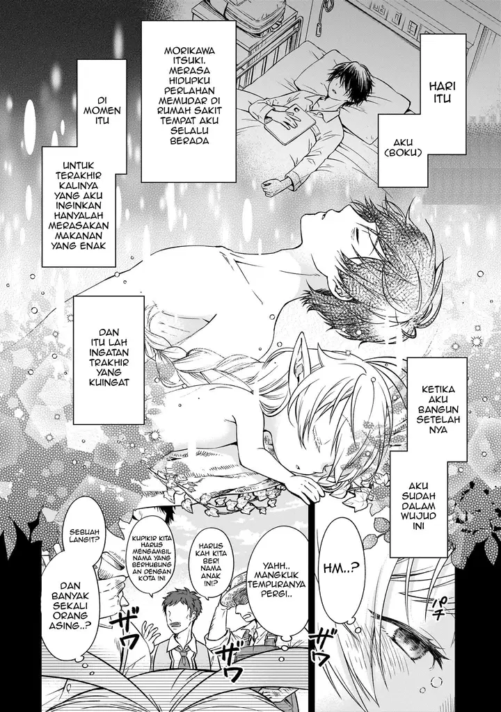 image-komik-elf-san-no-mahou-ryouriten-yousei-joou-to-shite-tensei-shita-keredo-mazu-wa-nonbiri-oryouri-tsukurimakurimasu-chapter-1-11/38