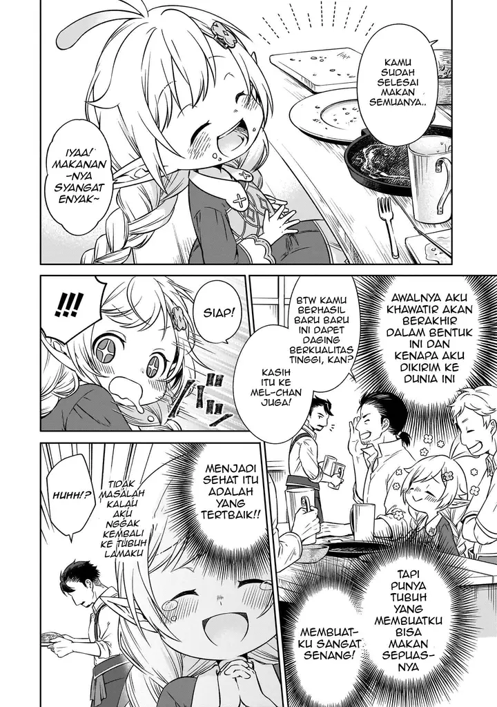 image-komik-elf-san-no-mahou-ryouriten-yousei-joou-to-shite-tensei-shita-keredo-mazu-wa-nonbiri-oryouri-tsukurimakurimasu-chapter-1-18/38