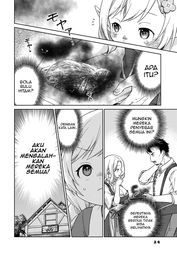 image-komik-elf-san-no-mahou-ryouriten-yousei-joou-to-shite-tensei-shita-keredo-mazu-wa-nonbiri-oryouri-tsukurimakurimasu-chapter-1-20/38
