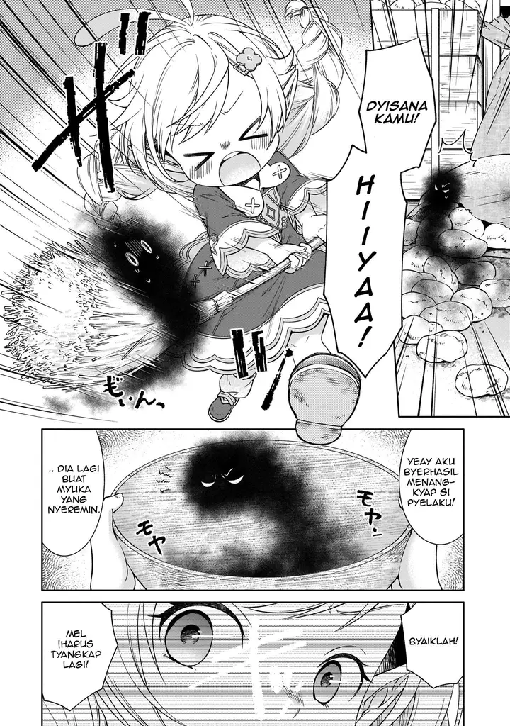 image-komik-elf-san-no-mahou-ryouriten-yousei-joou-to-shite-tensei-shita-keredo-mazu-wa-nonbiri-oryouri-tsukurimakurimasu-chapter-1-22/38