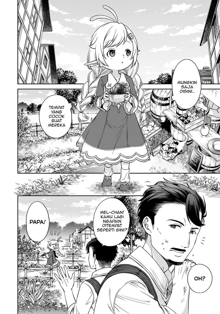 image-komik-elf-san-no-mahou-ryouriten-yousei-joou-to-shite-tensei-shita-keredo-mazu-wa-nonbiri-oryouri-tsukurimakurimasu-chapter-1-24/38