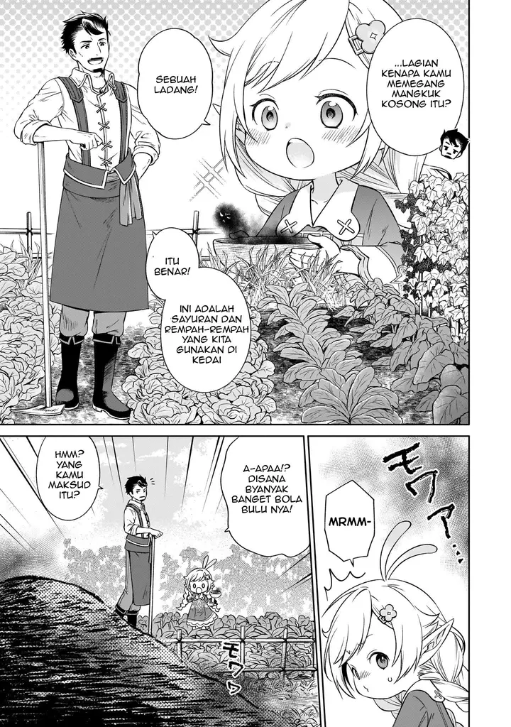 image-komik-elf-san-no-mahou-ryouriten-yousei-joou-to-shite-tensei-shita-keredo-mazu-wa-nonbiri-oryouri-tsukurimakurimasu-chapter-1-25/38