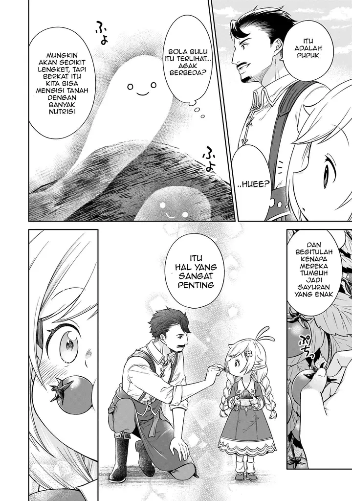 image-komik-elf-san-no-mahou-ryouriten-yousei-joou-to-shite-tensei-shita-keredo-mazu-wa-nonbiri-oryouri-tsukurimakurimasu-chapter-1-26/38