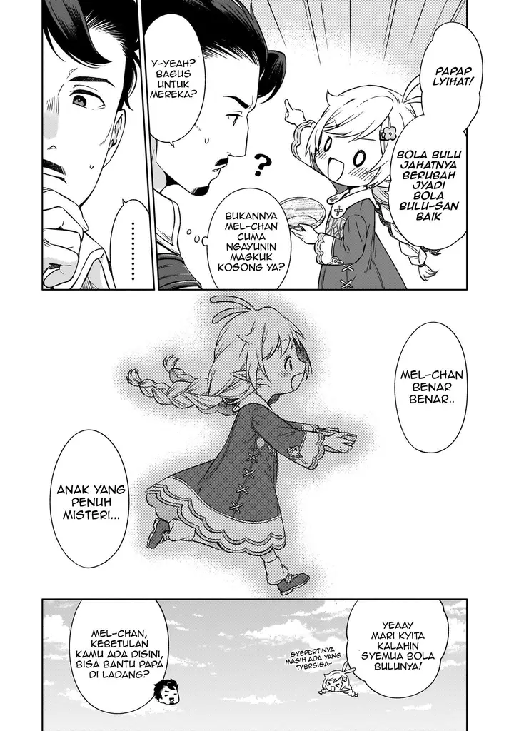 image-komik-elf-san-no-mahou-ryouriten-yousei-joou-to-shite-tensei-shita-keredo-mazu-wa-nonbiri-oryouri-tsukurimakurimasu-chapter-1-28/38