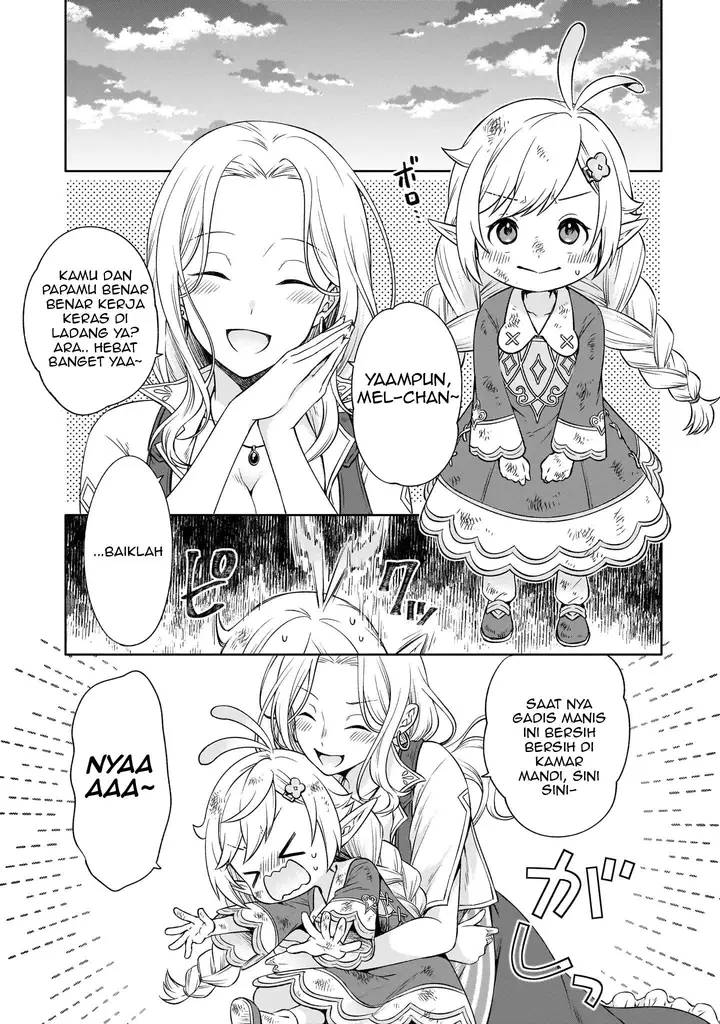 image-komik-elf-san-no-mahou-ryouriten-yousei-joou-to-shite-tensei-shita-keredo-mazu-wa-nonbiri-oryouri-tsukurimakurimasu-chapter-1-29/38
