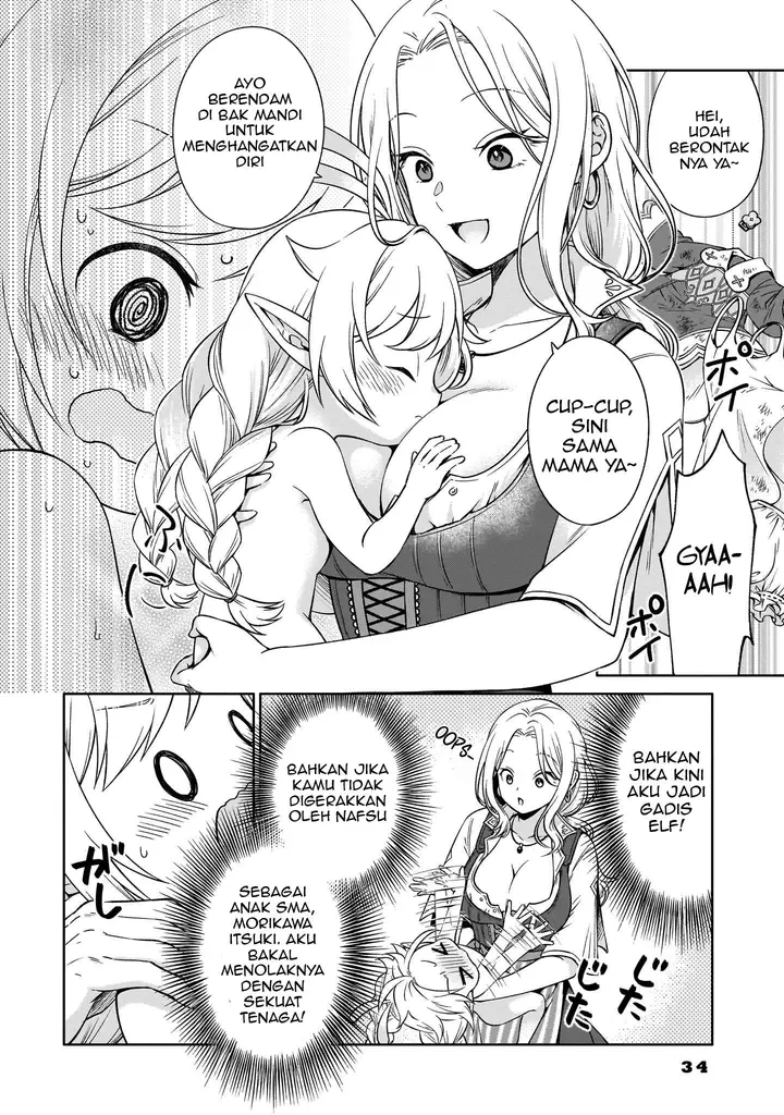 image-komik-elf-san-no-mahou-ryouriten-yousei-joou-to-shite-tensei-shita-keredo-mazu-wa-nonbiri-oryouri-tsukurimakurimasu-chapter-1-30/38