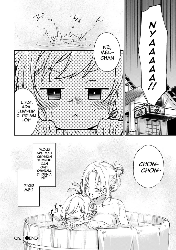 image-komik-elf-san-no-mahou-ryouriten-yousei-joou-to-shite-tensei-shita-keredo-mazu-wa-nonbiri-oryouri-tsukurimakurimasu-chapter-1-32/38