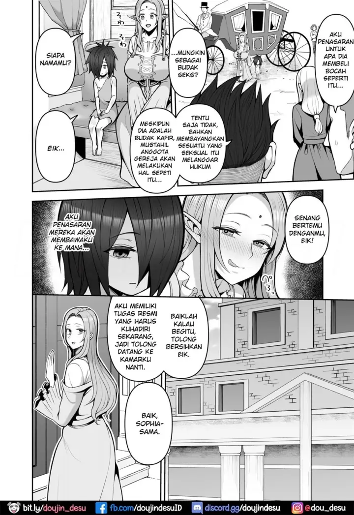 image-komik-elf-shota-o-kau-chapter-01-3/31