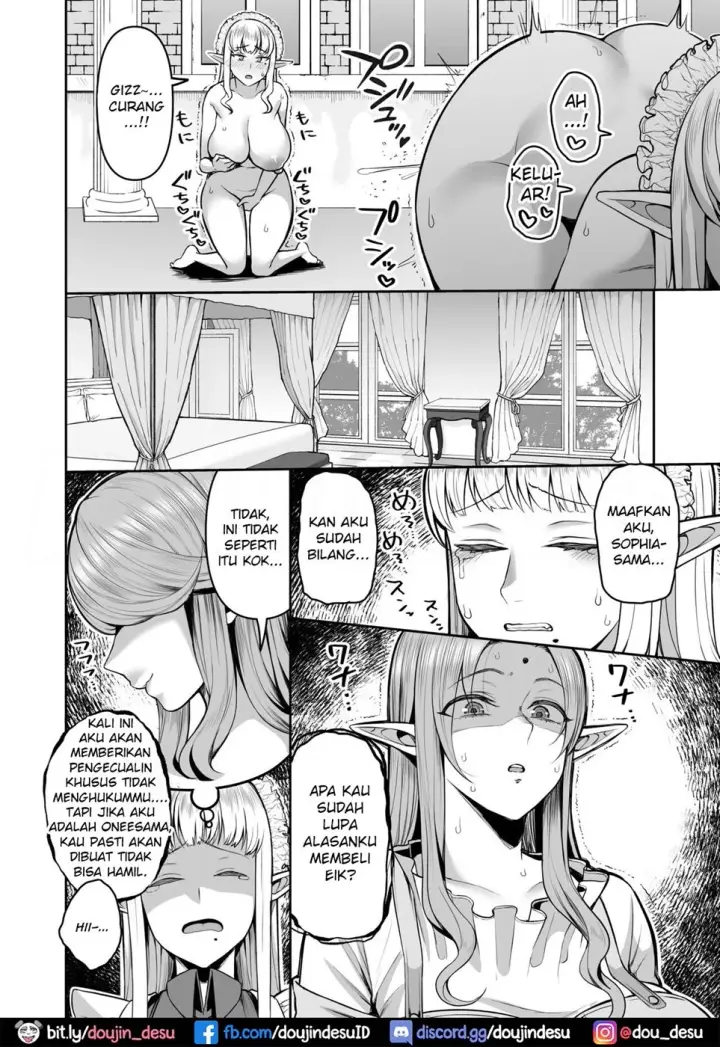 image-komik-elf-shota-o-kau-chapter-01-7/31